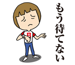 Bob-maru third sticker #8606501