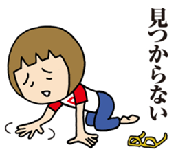 Bob-maru third sticker #8606507