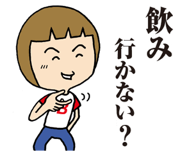 Bob-maru third sticker #8606526