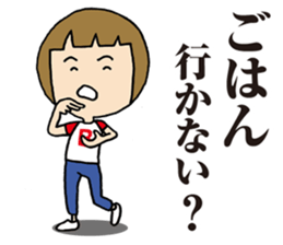 Bob-maru third sticker #8606527