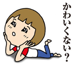 Bob-maru third sticker #8606533