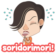 Rudi, The Fancy Hairdresser sticker #8606610