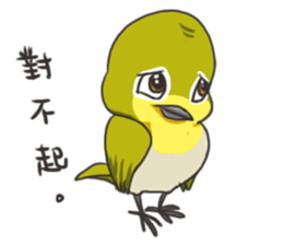 Taiwan birds sticker #8606618