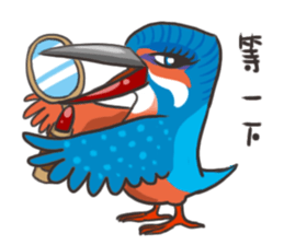 Taiwan birds sticker #8606619