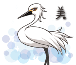 Taiwan birds sticker #8606634