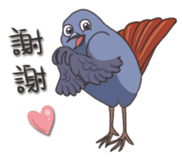 Taiwan birds sticker #8606641