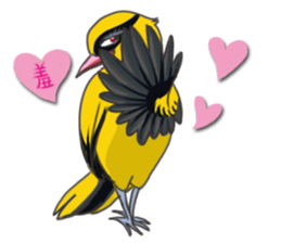 Taiwan birds sticker #8606650