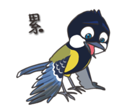 Taiwan birds sticker #8606655
