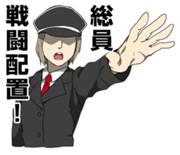 The last of the battlefield Sticker sticker #8607060