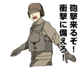 The last of the battlefield Sticker sticker #8607062