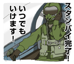 The last of the battlefield Sticker sticker #8607065