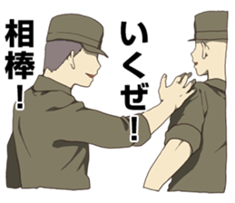 The last of the battlefield Sticker sticker #8607066