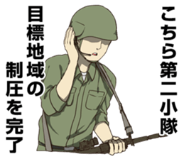 The last of the battlefield Sticker sticker #8607069