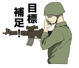 The last of the battlefield Sticker sticker #8607070