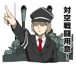 The last of the battlefield Sticker sticker #8607072