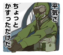 The last of the battlefield Sticker sticker #8607073