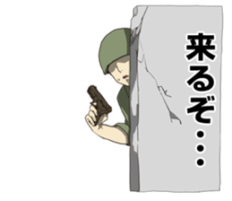 The last of the battlefield Sticker sticker #8607074