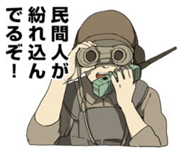 The last of the battlefield Sticker sticker #8607078