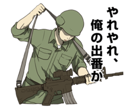 The last of the battlefield Sticker sticker #8607079