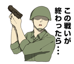 The last of the battlefield Sticker sticker #8607083