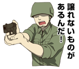 The last of the battlefield Sticker sticker #8607085