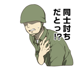 The last of the battlefield Sticker sticker #8607086