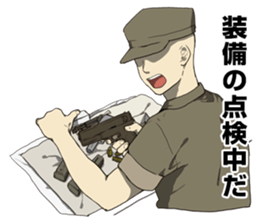 The last of the battlefield Sticker sticker #8607087