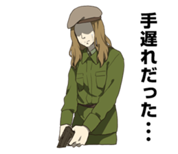 The last of the battlefield Sticker sticker #8607089