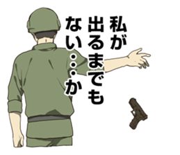 The last of the battlefield Sticker sticker #8607091