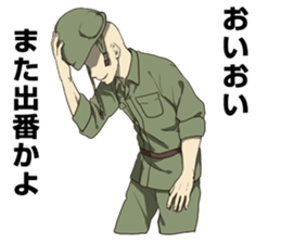 The last of the battlefield Sticker sticker #8607092