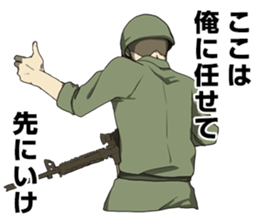 The last of the battlefield Sticker sticker #8607093