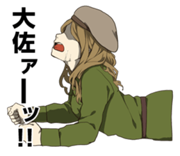 The last of the battlefield Sticker sticker #8607094