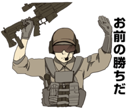 The last of the battlefield Sticker sticker #8607096