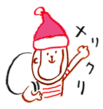 Loose monkey(New Year greetings) sticker #8607019