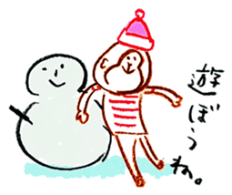 Loose monkey(New Year greetings) sticker #8607027