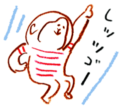 Loose monkey(New Year greetings) sticker #8607033