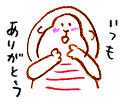 Loose monkey(New Year greetings) sticker #8607046