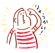 Loose monkey(New Year greetings) sticker #8607049