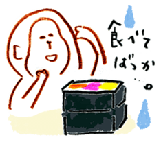 Loose monkey(New Year greetings) sticker #8607052