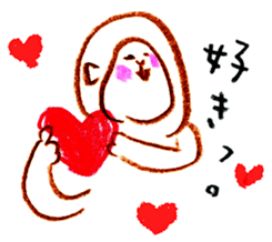 Loose monkey(New Year greetings) sticker #8607055