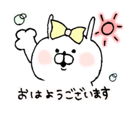 usakokeigo sticker #8607098