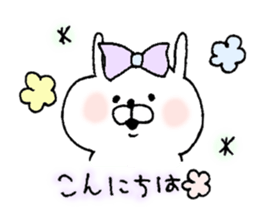 usakokeigo sticker #8607099