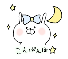 usakokeigo sticker #8607100