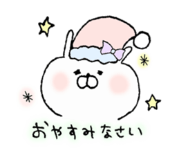 usakokeigo sticker #8607101