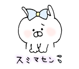 usakokeigo sticker #8607104