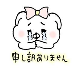 usakokeigo sticker #8607106