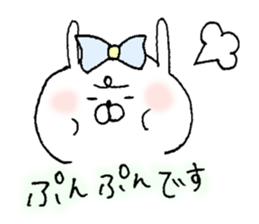 usakokeigo sticker #8607107