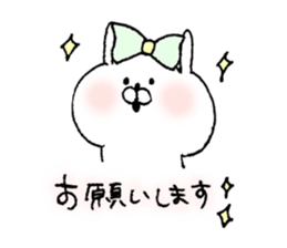 usakokeigo sticker #8607110