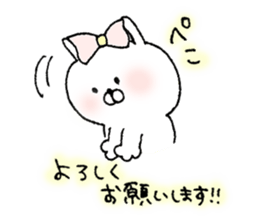 usakokeigo sticker #8607111