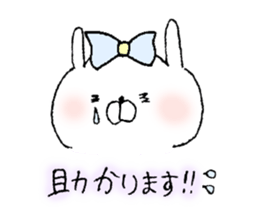 usakokeigo sticker #8607113